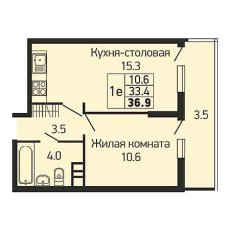 ЖК Абрикосово 1 комнатная 36.9м2