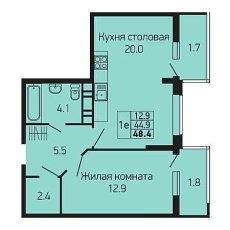 ЖК Абрикосово 1 комнатная 48.4м2