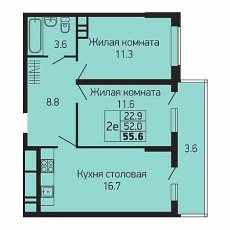 ЖК Абрикосово 2 комнатная 55.6м2