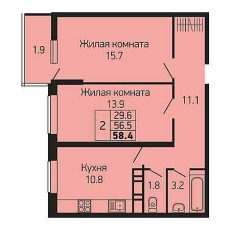 ЖК Абрикосово 2 комнатная 58.4м2