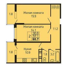 ЖК Абрикосово 2 комнатная 60.7м2