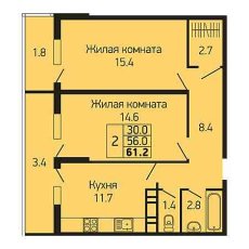 ЖК Абрикосово 2 комнатная 61.2м2