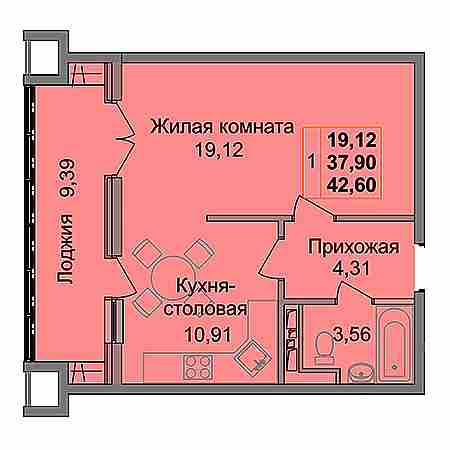 ЖК Дом с Ротондами 1 комнатная 42.60м2
