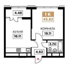 ЖК Сердце 1 комнатная 45.82м2