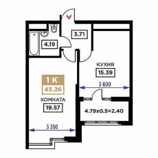 ЖК Сердце 1 комнатная 45.26м2