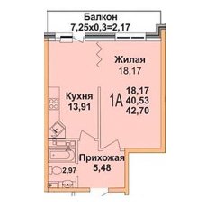 ЖК Олимп 1 комнатная 42.70м2