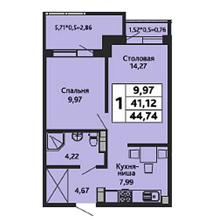 ЖК Мозаика 1 комнатная 44.74м2