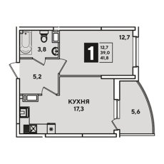 ЖК Самолет-4 1 комнатная 41.8м2