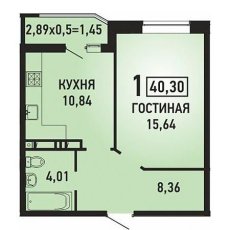 ЖК Губернский 1 комнатная 40.30м2