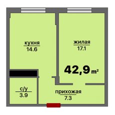 ЖК Спортивный 1 комнатная 42.9