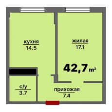 ЖК Спортивный 1 комнатная 42.7