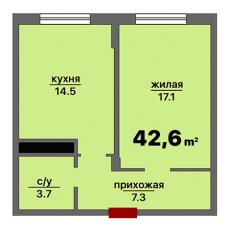 ЖК Спортивный 1 комнатная 42.6