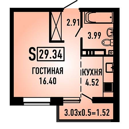 ЖК Губернский Студия 29.34м2