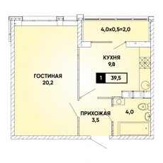ЖК Архитектор-1 комнатная-39.5(1)