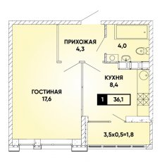 ЖК Архитектор-1 комнатная-36.1(1)