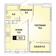 ЖК Архитектор-1 комнатная-34.2