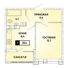 ЖК Архитектор-1 комнатная-33.4