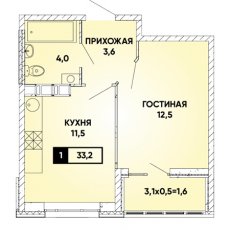 ЖК Архитектор-1 комнатная-33.2