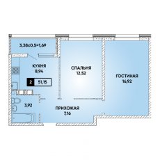 ЖК Архитектор 2 комнатная 51.15м2
