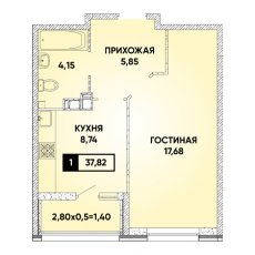 ЖК Архитектор 1 комнатная 37.82м2
