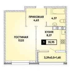 ЖК Архитектор 1 комнатная 35.95м2
