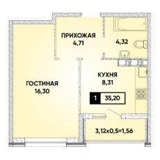 ЖК Архитектор 1 комнатная 35.20м2